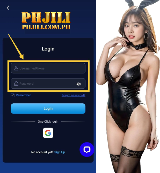 phjilil login | PHJL LOGIN