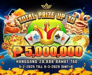 <RSG Betting Event: Grab Bigger Rewards This February!